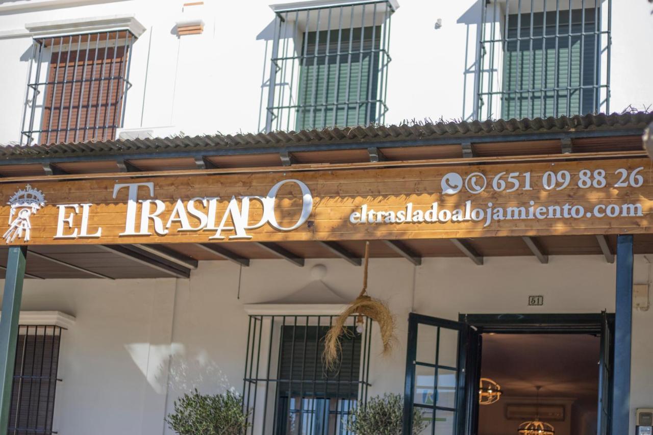 El Traslado Rural * El Rocío